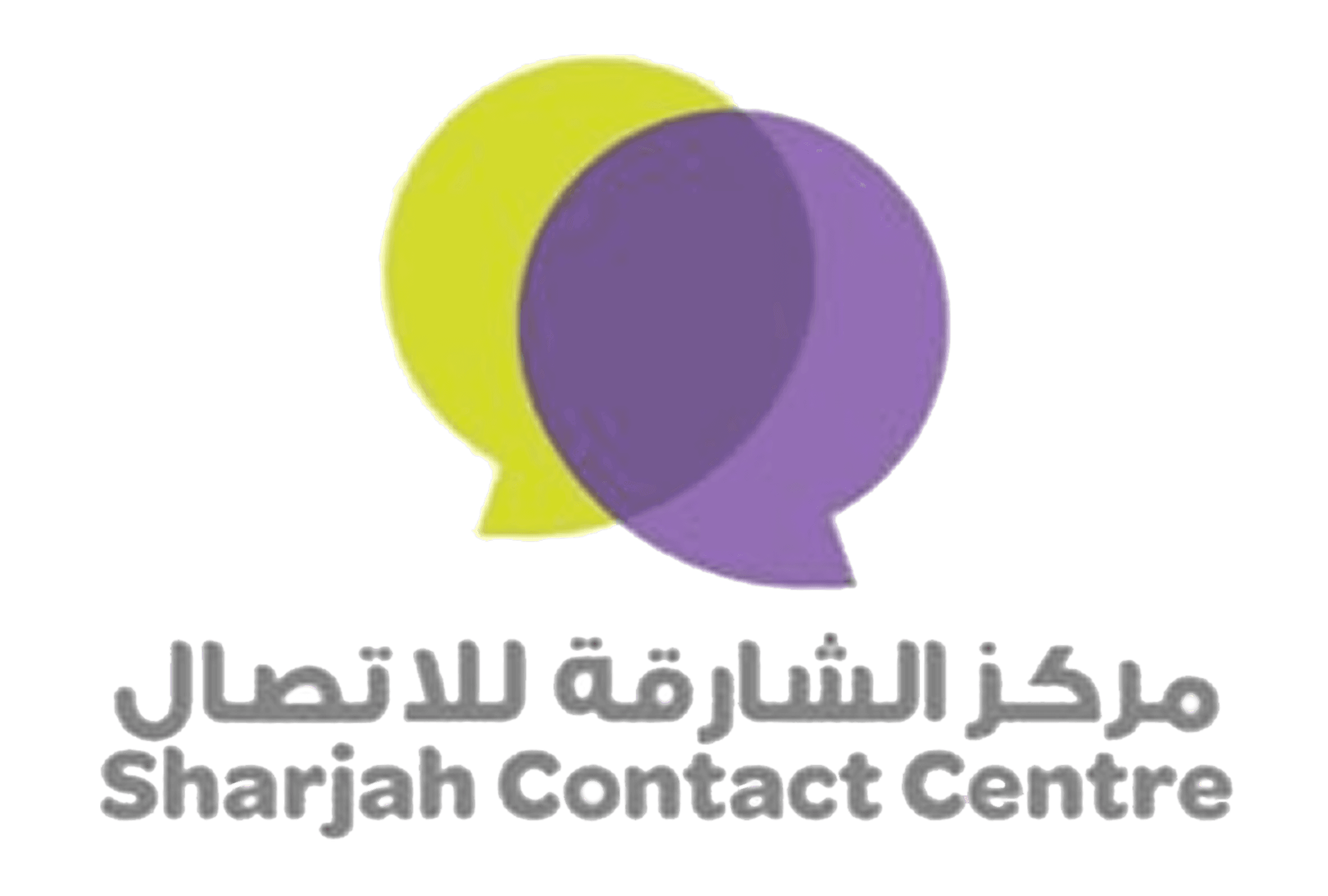 Sharjah Contact